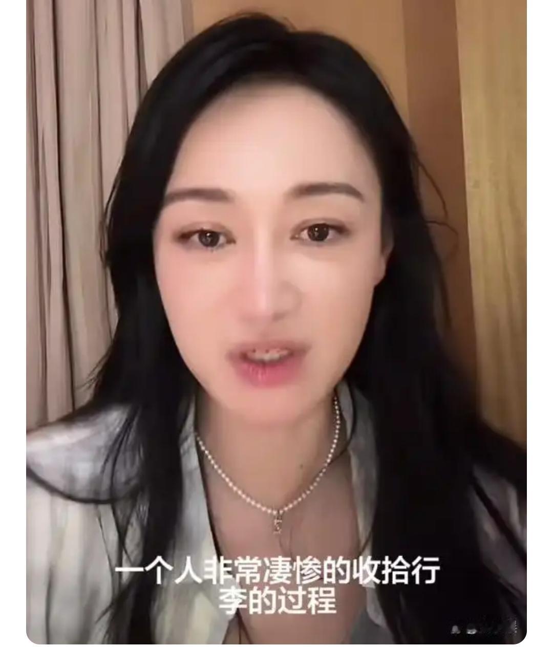 从紧张发抖到舞台沉稳，赵子琪在《乘风2026》初舞台惊艳众人，却在一公遗憾淘汰，