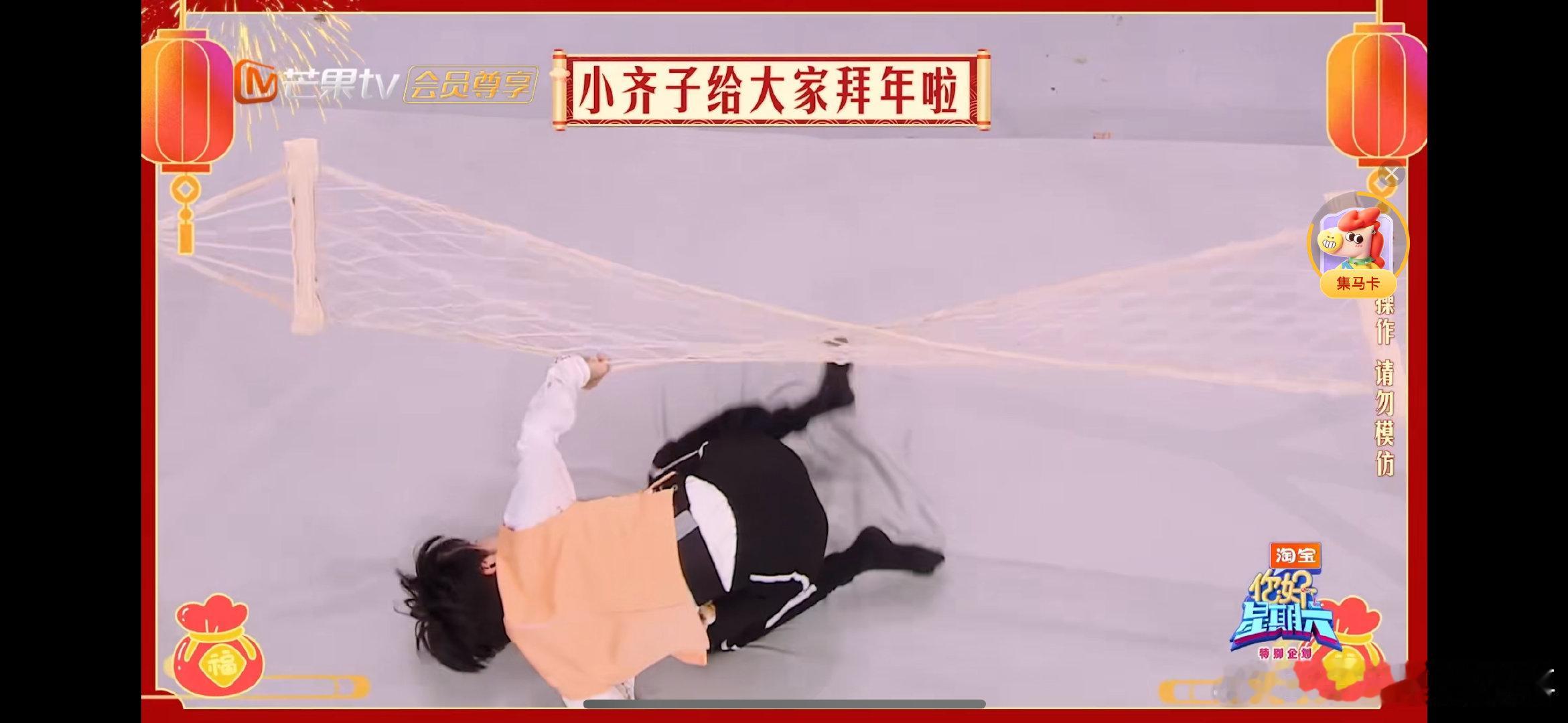 张颜齐抖成筛子了你好星期六 张颜齐这慌张发抖的小表情，直接戳中我笑点！ 