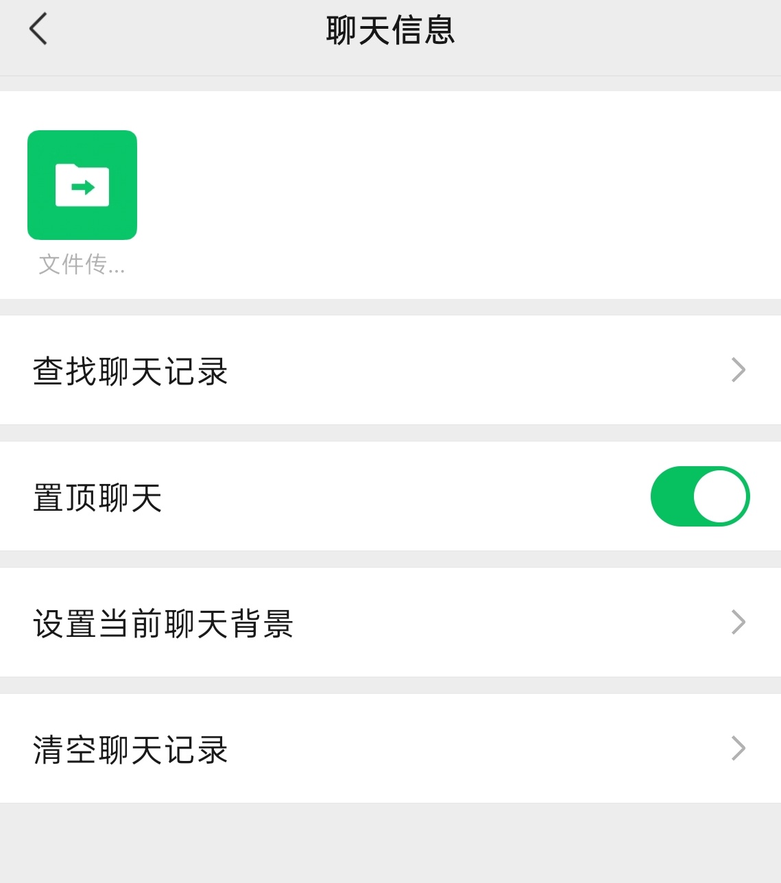 虽然现在很多手机厂商都支持电脑手机文件快速传输，但是有的时候配对连接总是很麻烦文