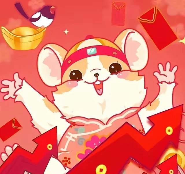 A股：牛逼！牛逼！真牛逼！估计明天大盘还要继续往上飞！你知道为什么嘛？今天上午大