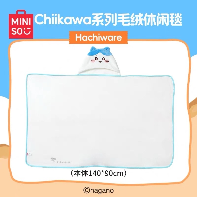 恒温许愿池   『小顺新岁·生日特别抽奖』✨ 为了迎接小顺新的一岁，为了庆祝这个