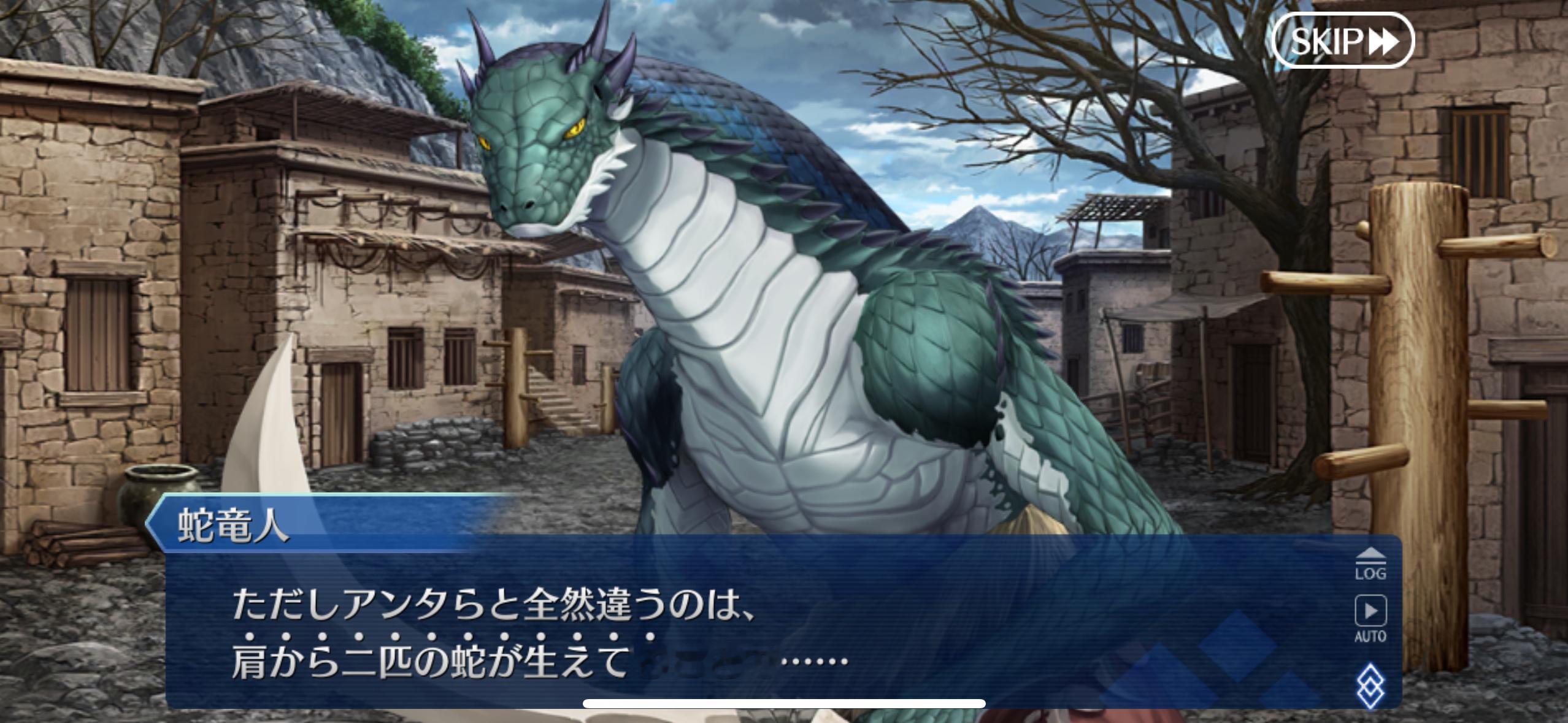 蛇龙人小贩把自己知道的情况告诉了众人，首先是支配这个地方的存在：蛇王。小贩表示自