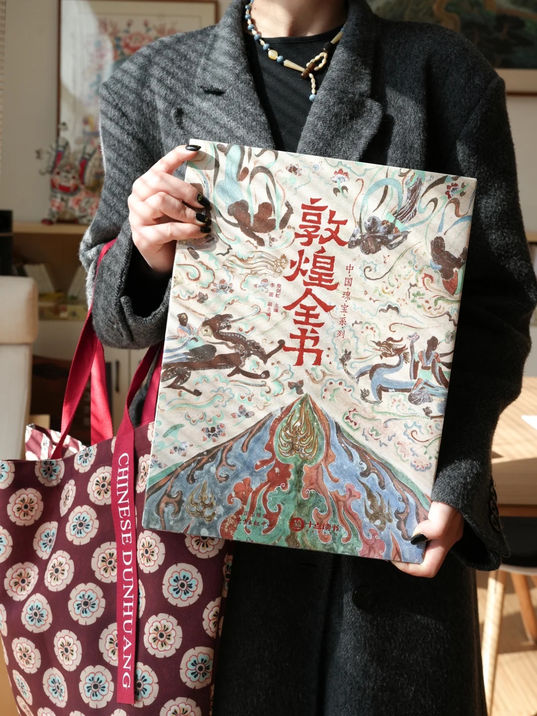 这么好的敦煌文化书，居然没人推，我不服！