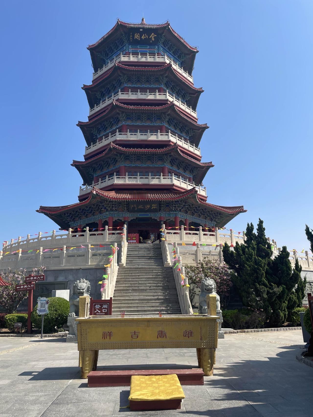 在这个五一假期，我们沈阳人提前放了春假，我和孩子两个人共同去往山东烟台。大家都知
