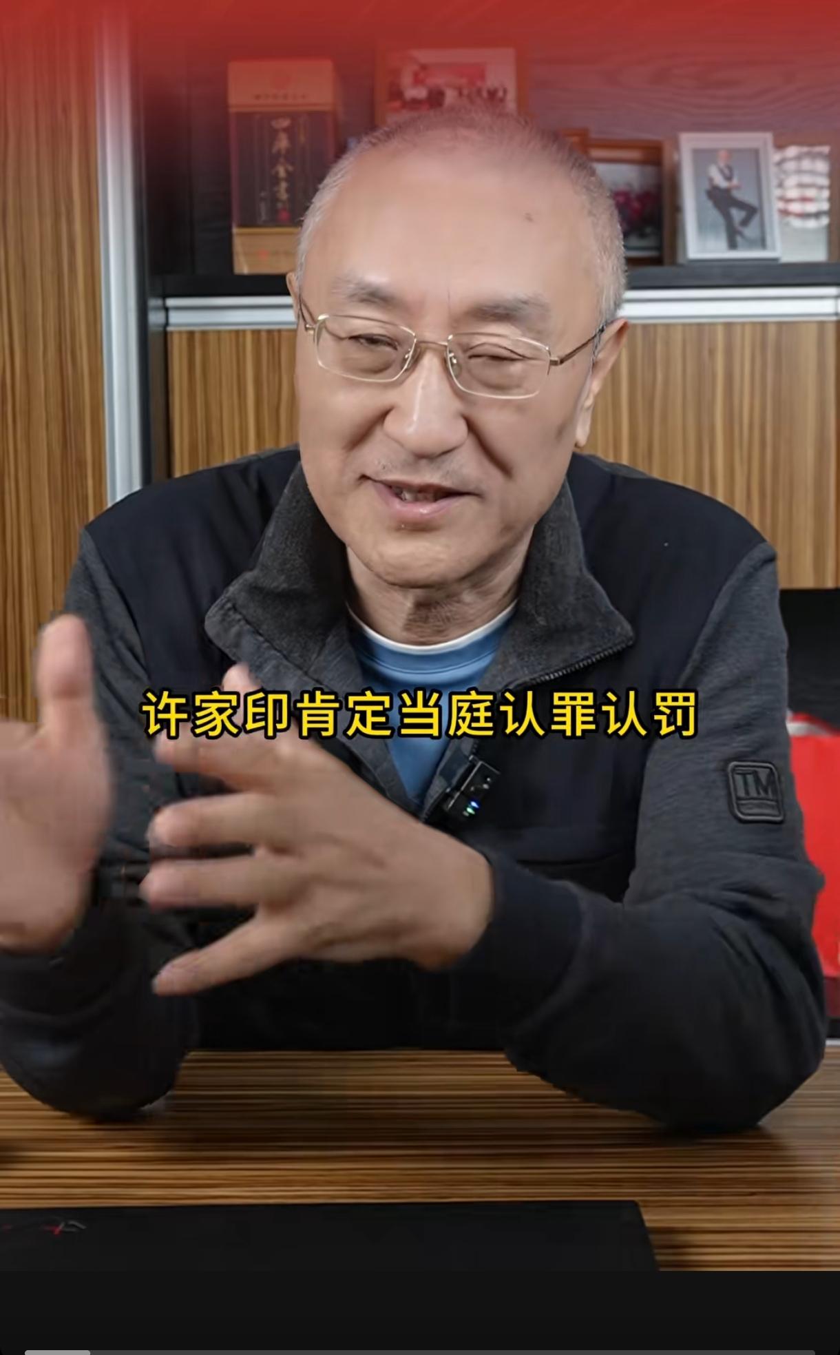 股民一直不看好房地产股票，说房价三十年内不会上涨，只有跌！可是水皮先生分析的也有