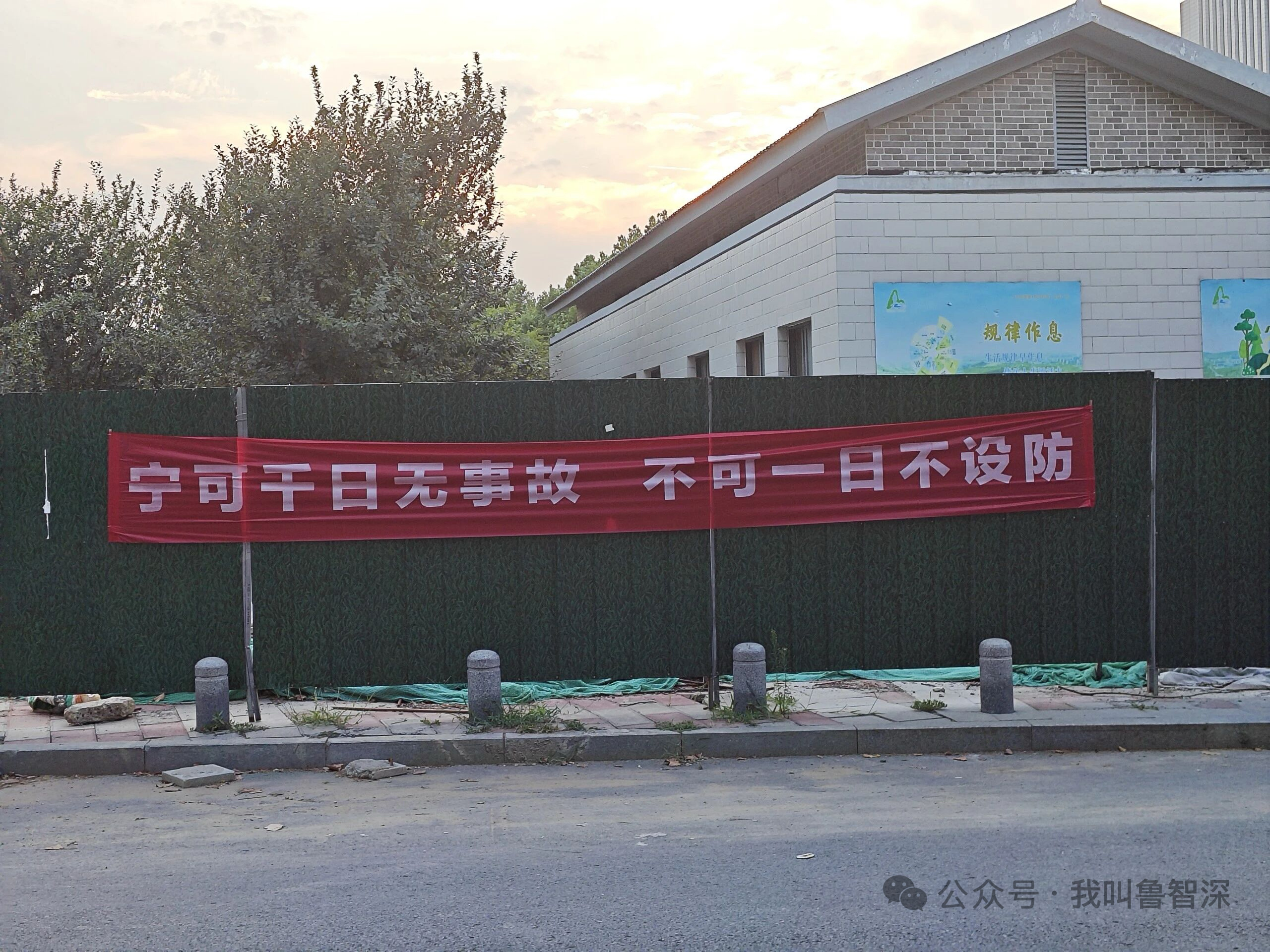 总感到这两句话有什么问题？[思考] ​​​
