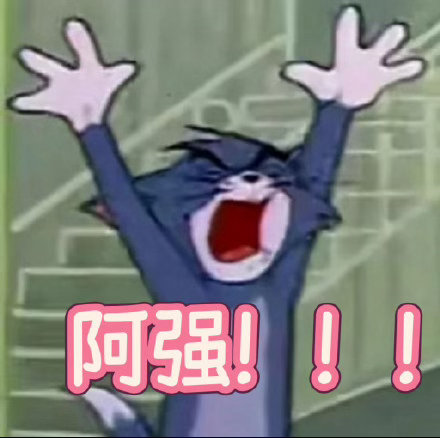 空枪已经饥渴难耐了！朱一龙电影空枪电影空枪 空枪