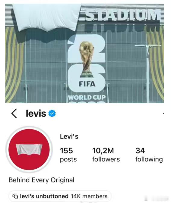 翘臀，礼献父爱？父亲节刚过，百年牛仔品牌李维斯（Levi’s）凭一张海报冲上舆论