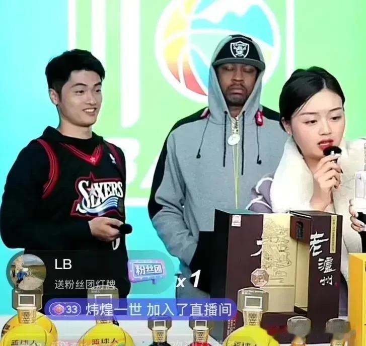 艾弗森中国行，这吃相未免太难看了……
起码要尊重一下现场的工作人员吧[泪奔]
明