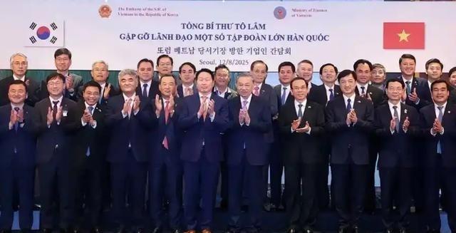 670 亿美元 越南 南北高铁竞标大戏落幕！结果出人意料。
越南抛出的从来不只是