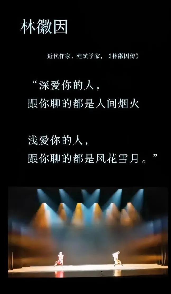 听到这样的消息，我有些吃惊。刘老师心真狠，他的孩子高考之后，他居然让孩子去送外卖