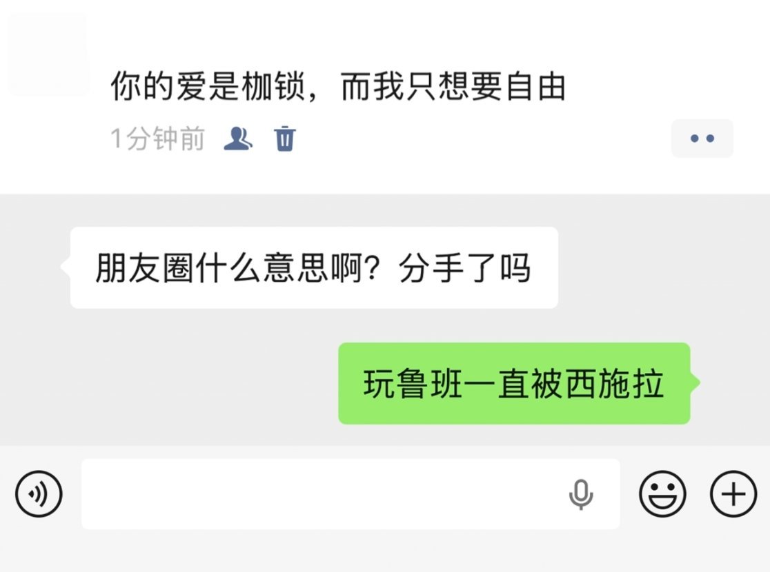 王者荣耀王者许愿好运一夏我抛出牵绊你的纱印，可你没有驻足，终究只剩一场空牵。你们