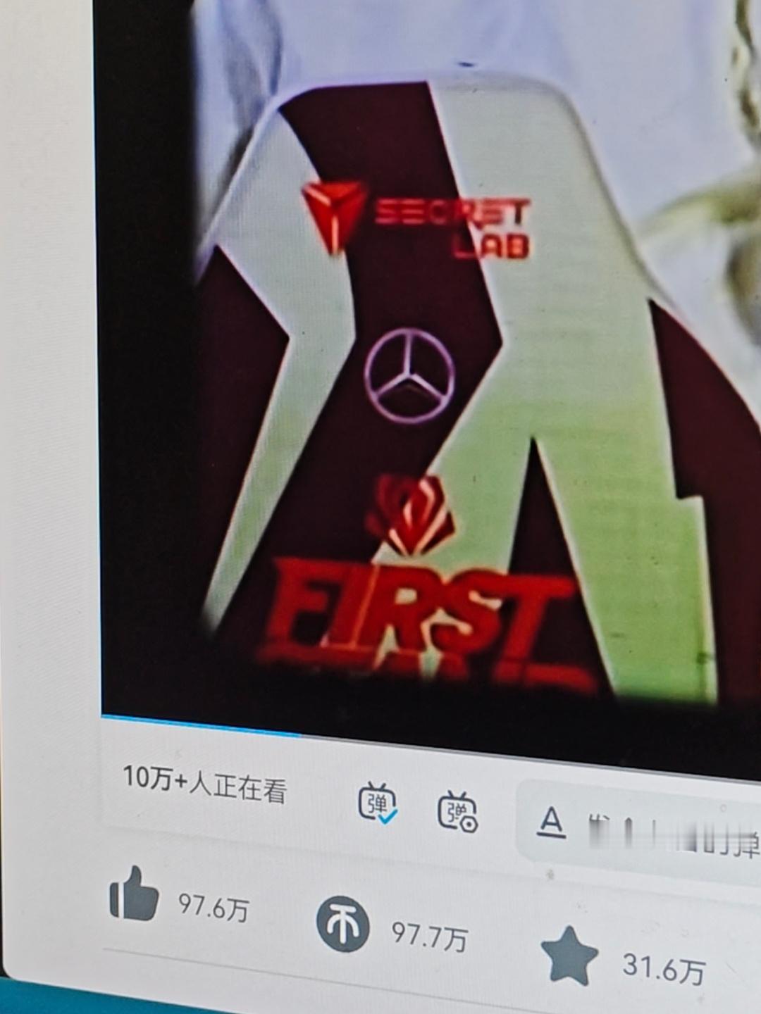 TSW对战TES10万+一起看的兄弟们，有感觉吗(👉^o^)👉 