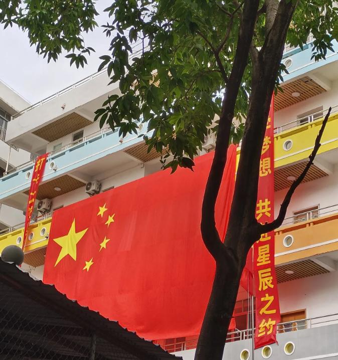 中日两国交恶甚至可能会有战争的出现，那么2026年的亚运会中国还会不会派出代表团