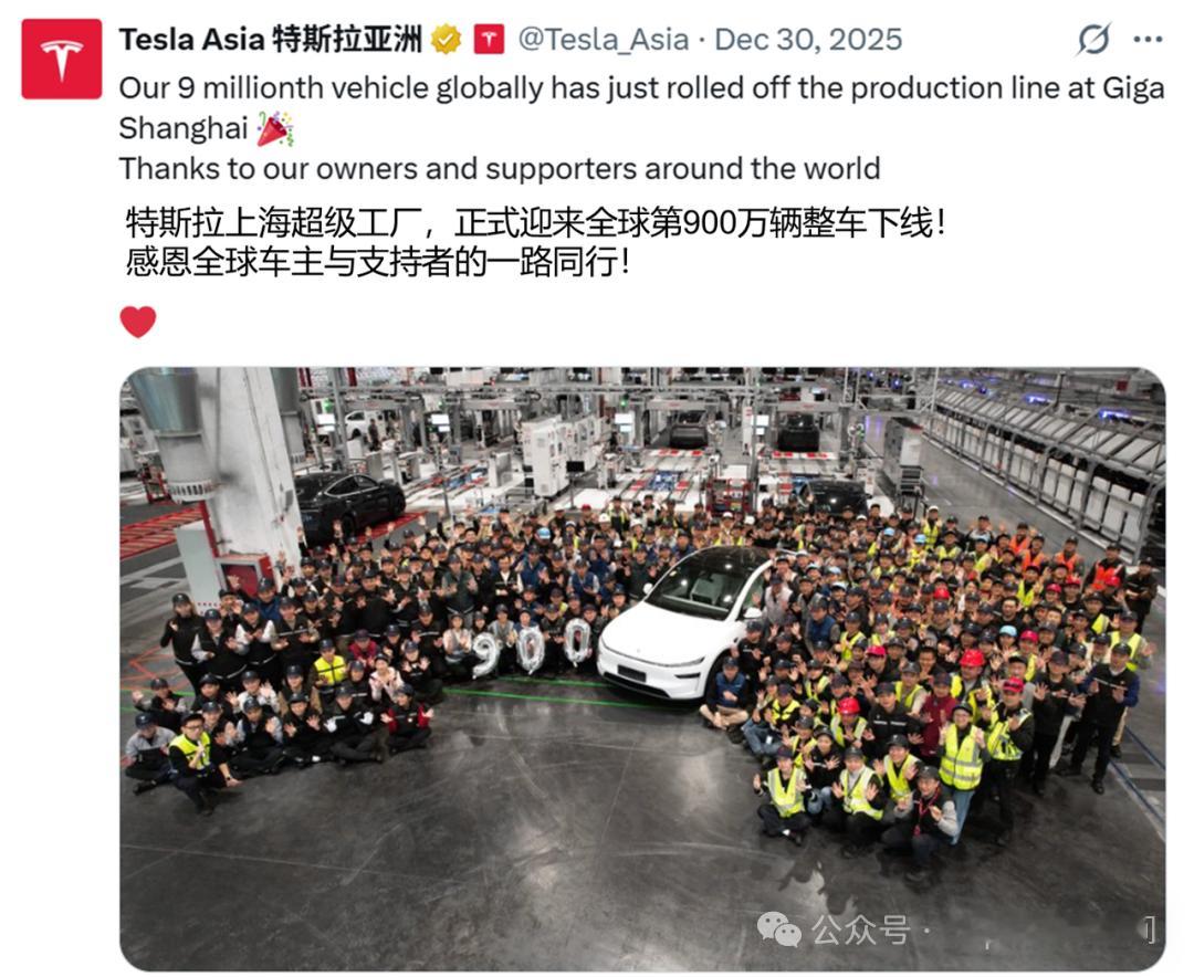 特斯拉上海超级工厂生产制造有多高效？见证全球第900万辆整车下线2025年，作为