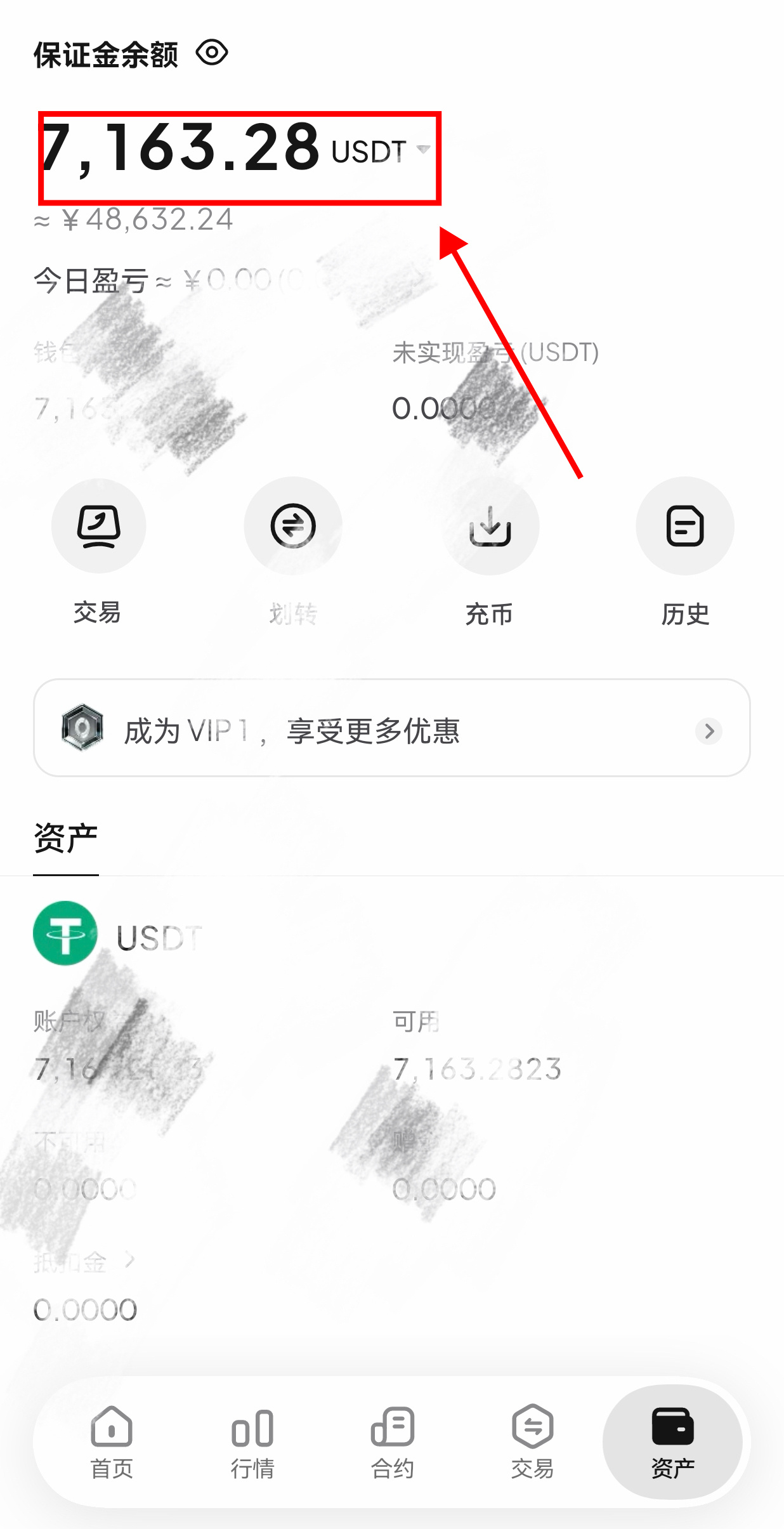 信任从不是日积月累的客套，往往只在一念之间。常有朋友觉得苏婉这边参与门槛偏高，小