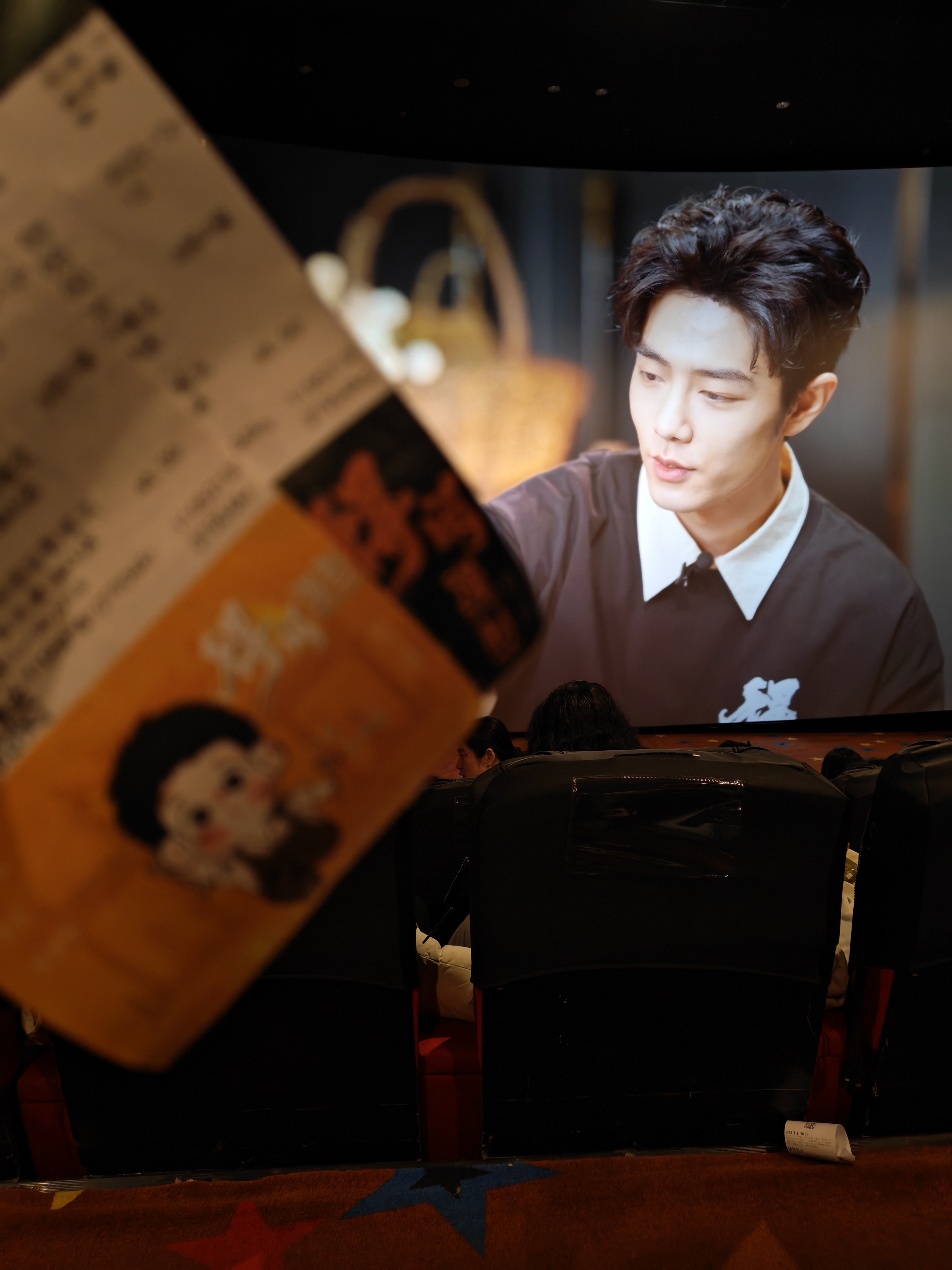 博君一肖 走，小鼻嘎，跟姐姐三刷看小莫去go go go 