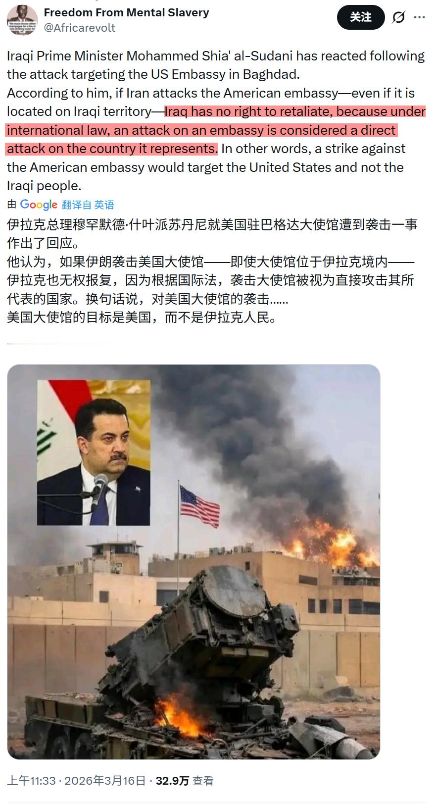 【自家兄弟，帮你清理门户】同理，在别国的美军基地，法律上和事实上也是美国领土！实