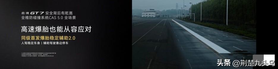 这两天都在参加华为智擎品牌日。平时大家说到华为和车，可能第一时间会想到智驾。
