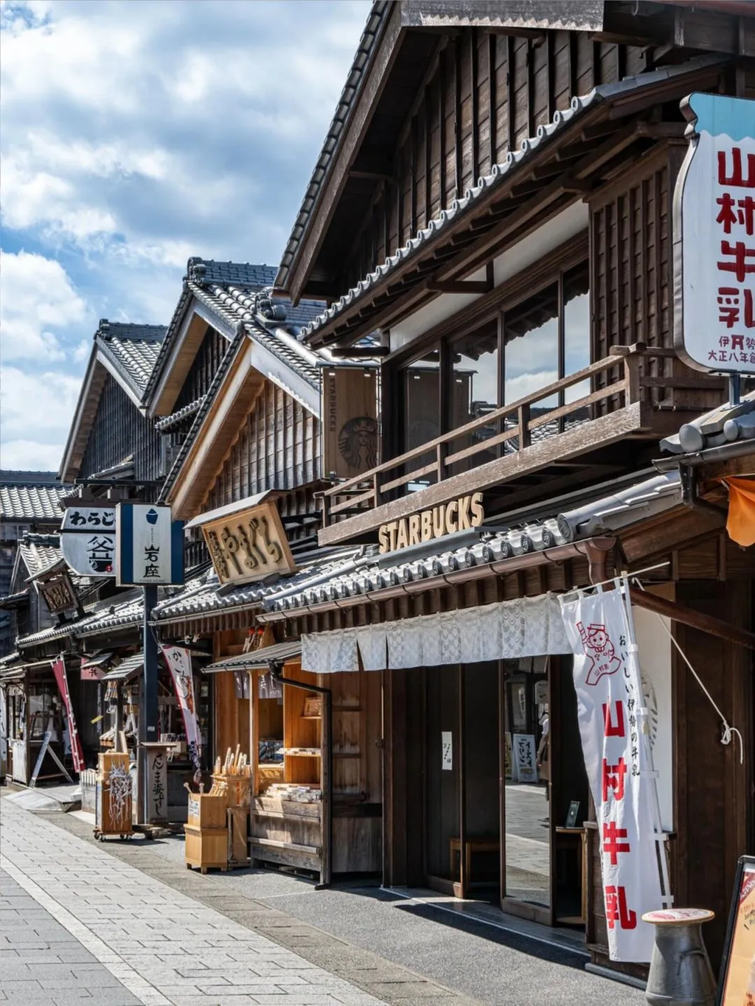 🇯🇵 人气特浓布丁牛乳冰淇淋