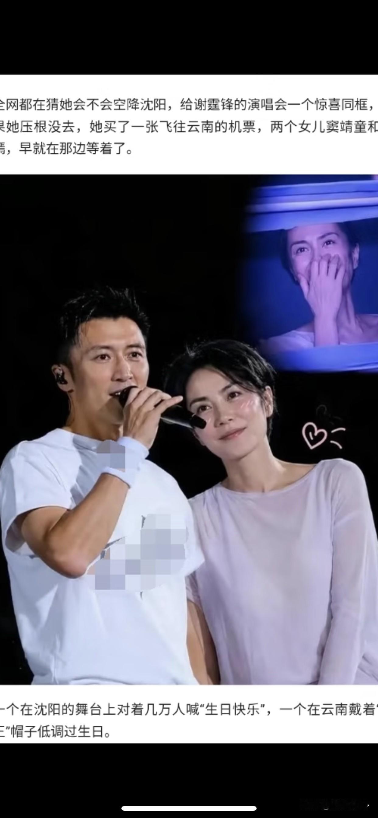 谢霆锋王菲会不会结婚？结什么婚哟！只有我等凡夫俗子才提结婚二字，人家是要永远享受