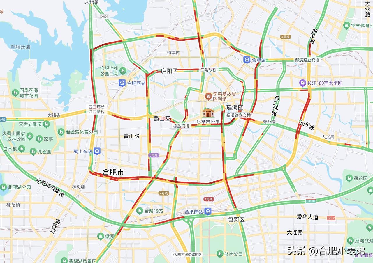 降雨+周一早高峰叠加，合肥城区路面流量拉满，地铁客流同步暴涨！不少市民主动改乘地