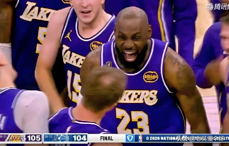 八村垒：你个老詹头，我当初绝杀时，也没见你这样啊。

同样是队友奉献绝杀球，老詹