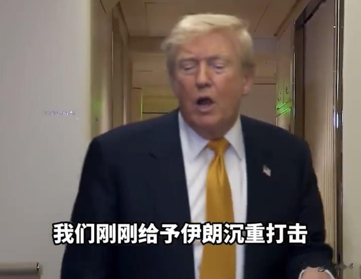 美国总统特朗普警告伊朗不要对美军的打击作出军事回应，否则美国将以20倍的力量对伊