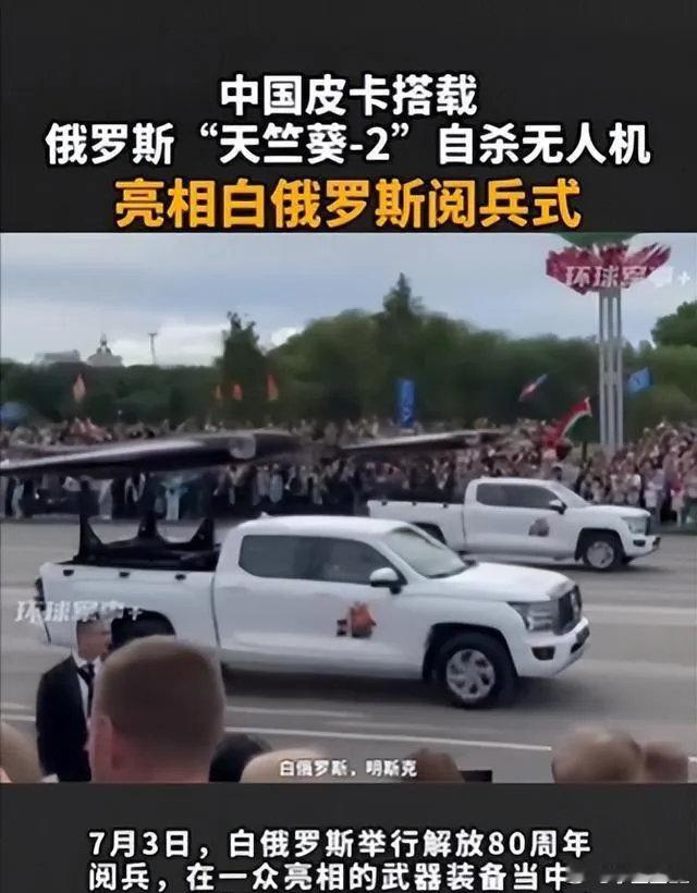 看看人家买的长城炮。再看看你们买的长城炮，是不是减配啦？ ​​​