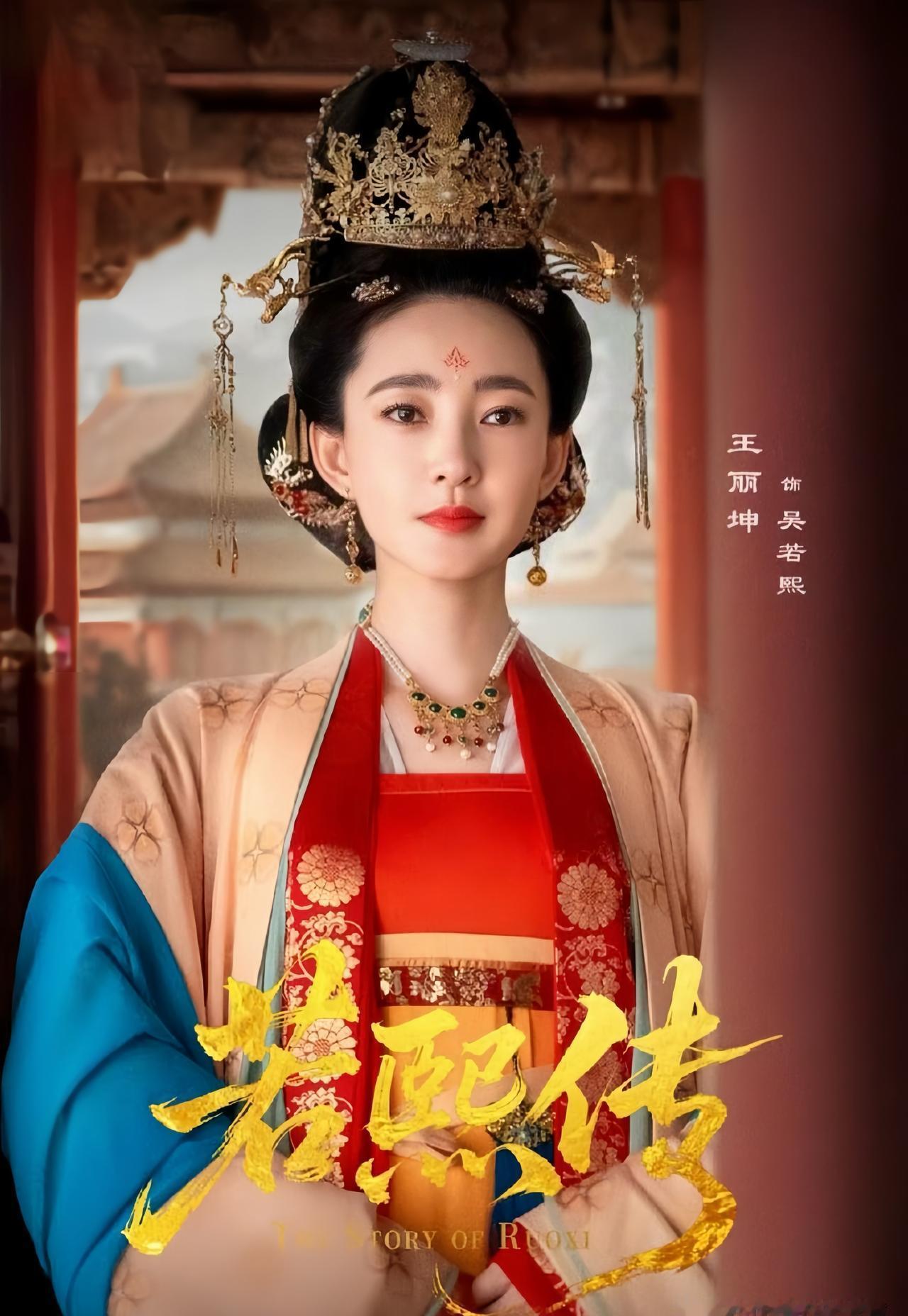 前夫卷走亿万，她被全网骂上热搜，代言掉光，剧组除名。
这女人，是不是彻底完了？