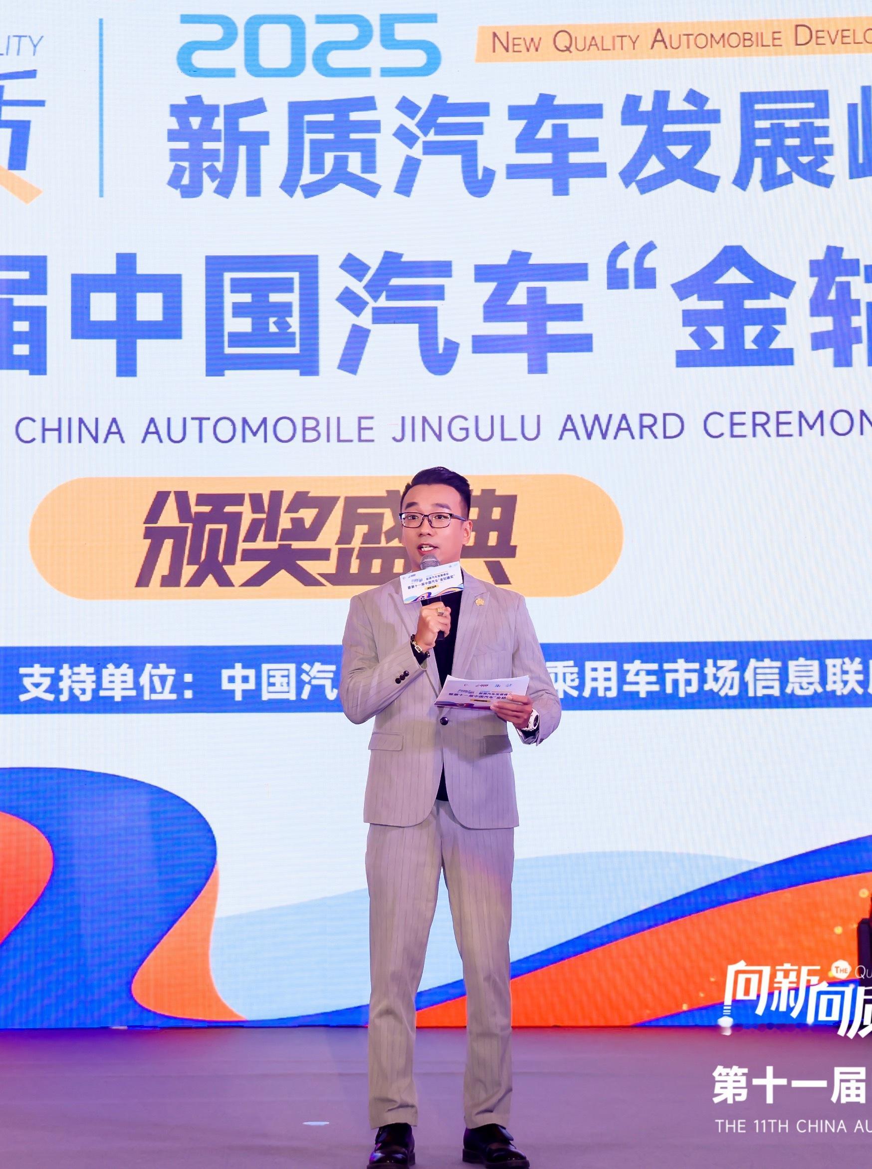 全世界早晨，车展直播！ 