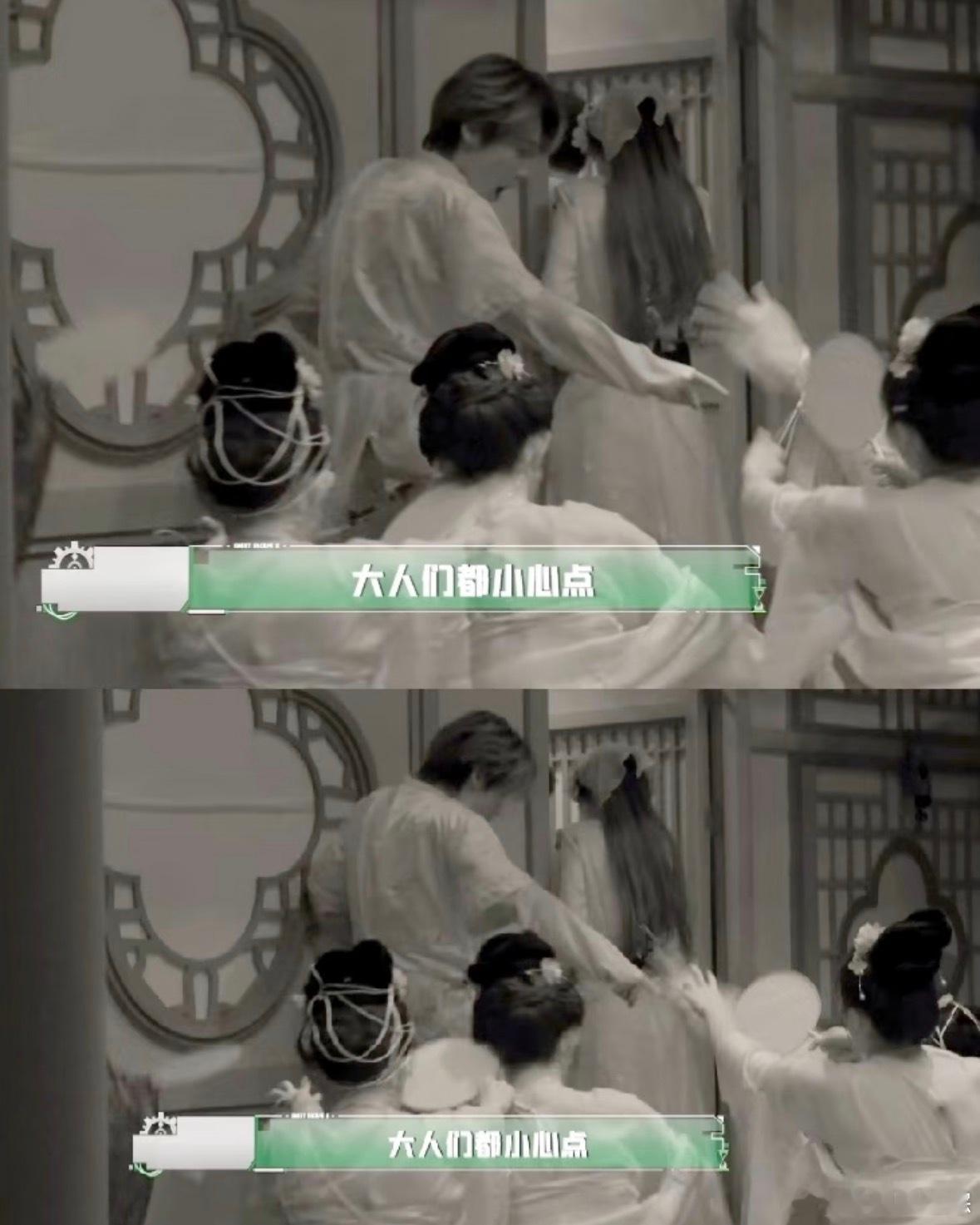 被吓懵了的真源就这样萌萌伸出手指：你们吓我！密室大逃脱 ​​​