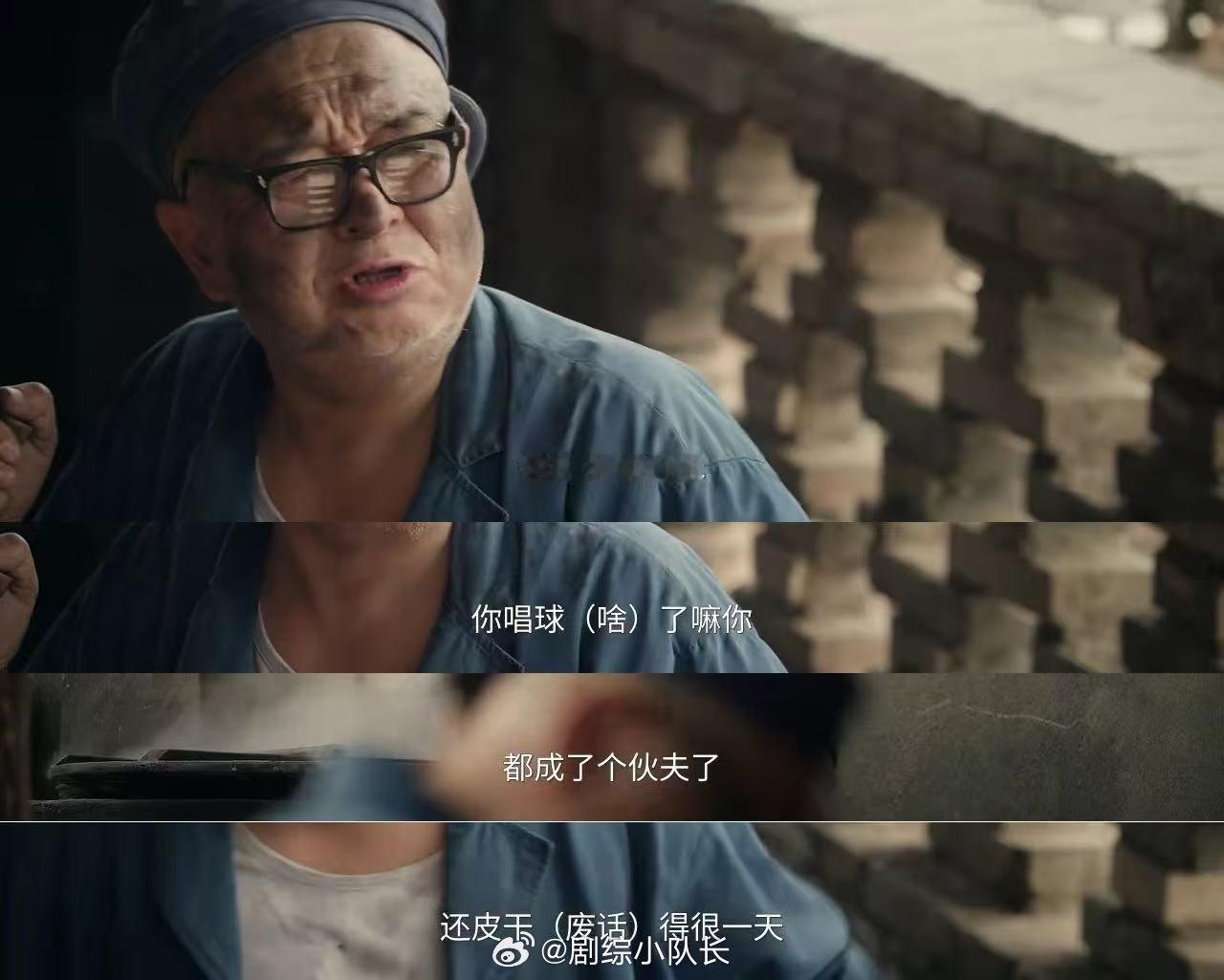 主角这陕西话是能播的吗电视剧主角 八集《主角》看下来，我说话已经自带陕普口音了。