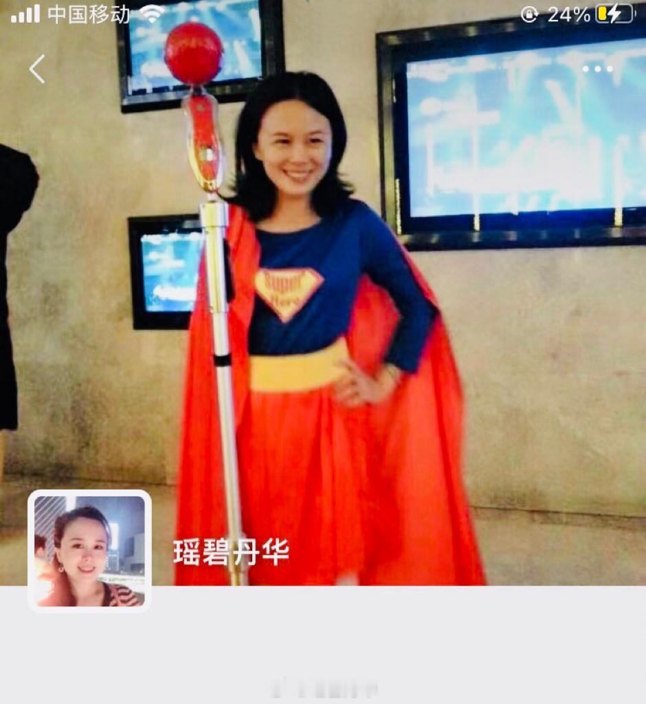 #快30了还总觉得自己是个小孩#即便快九十岁了那还有八十岁的“老顽童”呢，不奇怪