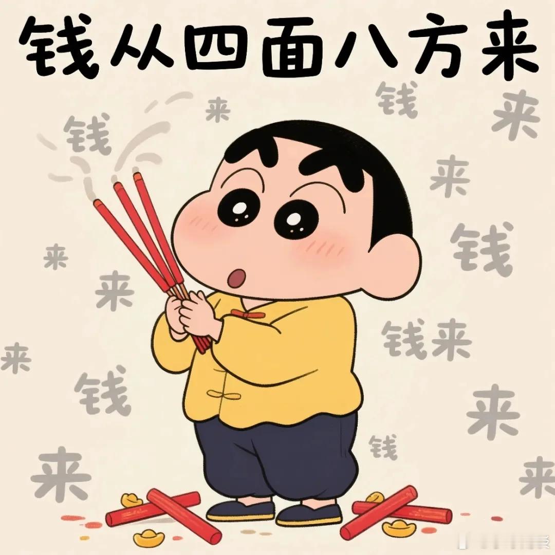 魔鬼主场死磕英超劲旅，费内巴切背水一战破魔咒？！联赛：006 欧罗巴队伍：费内巴