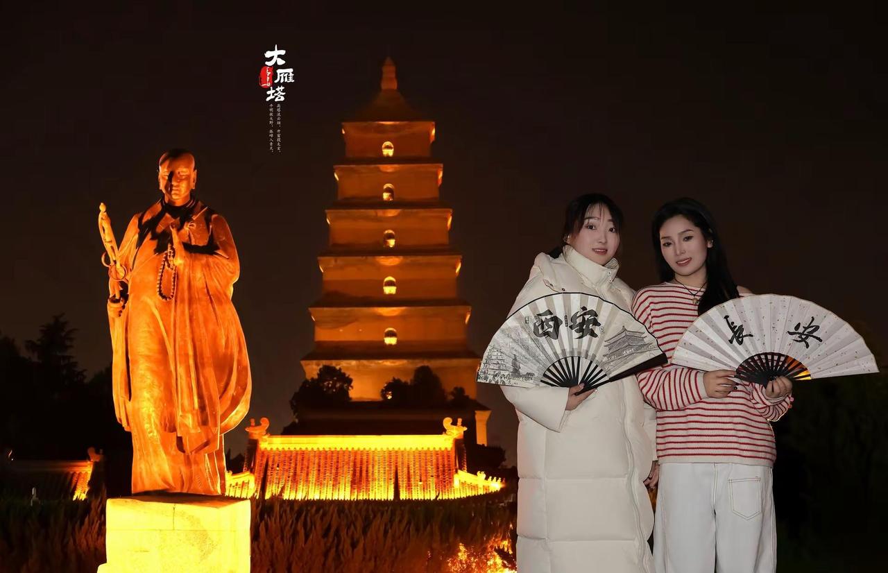 ，没有什么文案，一切安好就行