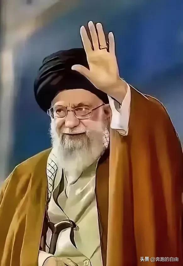 哈梅内伊可以瞑目了！
虽然他的妻子，女儿，女婿，儿媳，孙女都被袭击身亡，万幸的是