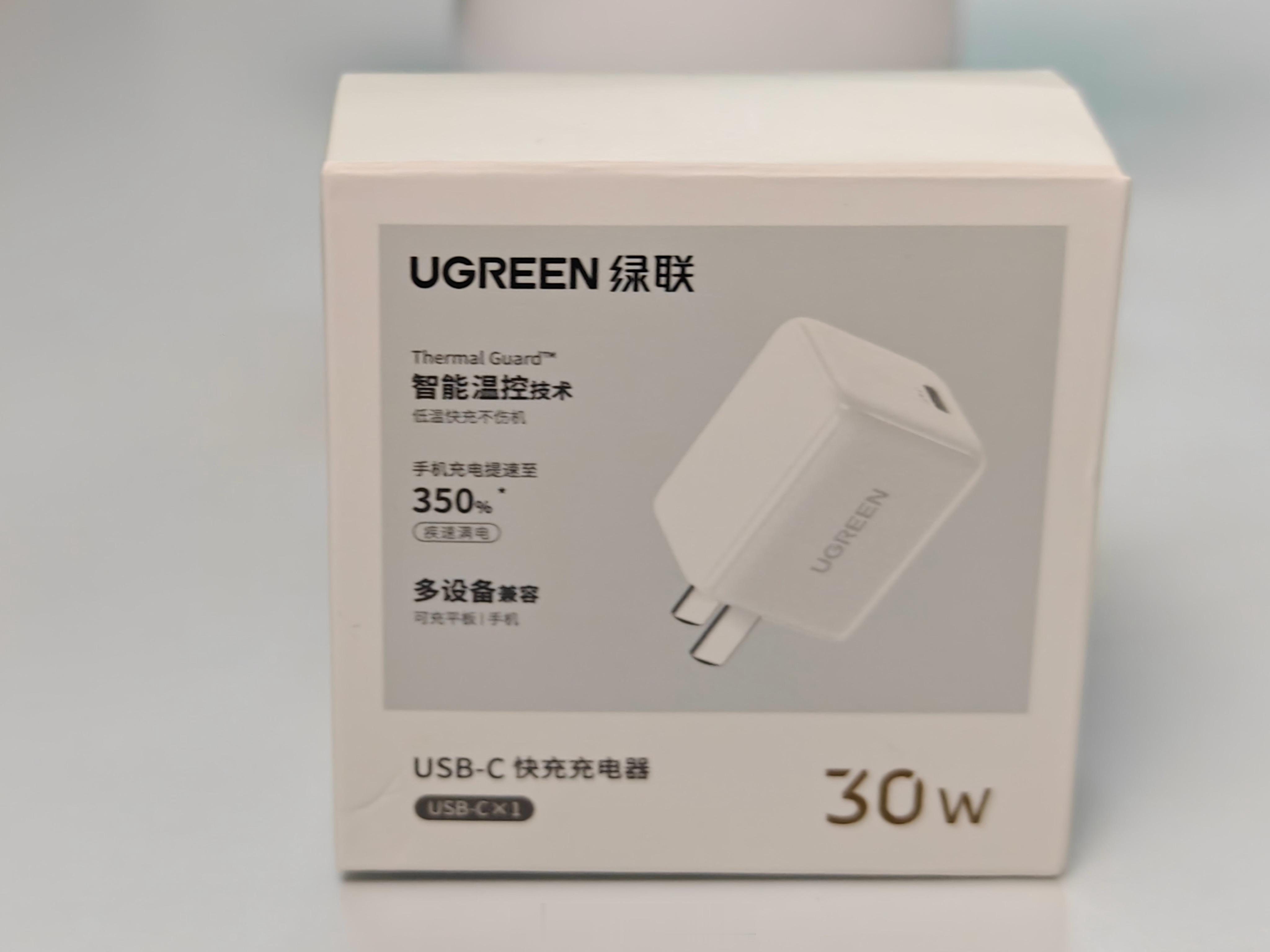 #iPhone16发布带火二手15#现在不处理等iPhone 16开售iPhon