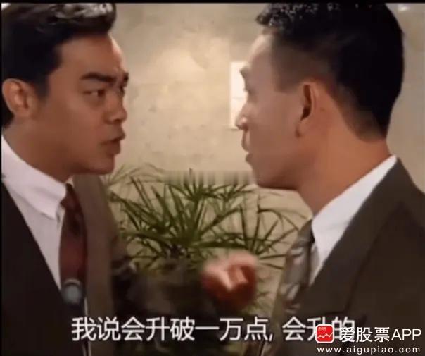 问你们个问题，你们觉得现在A股是什么阶段？1、牛市暴跌；2、熊市长阳；3、熊转牛