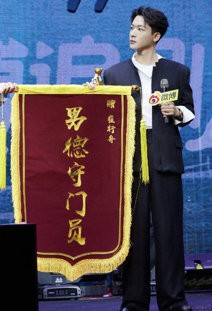 张晚意令人安心的丈夫看了陪看团的这一段，终于明白为什么大家都说张晚意令人安心的丈