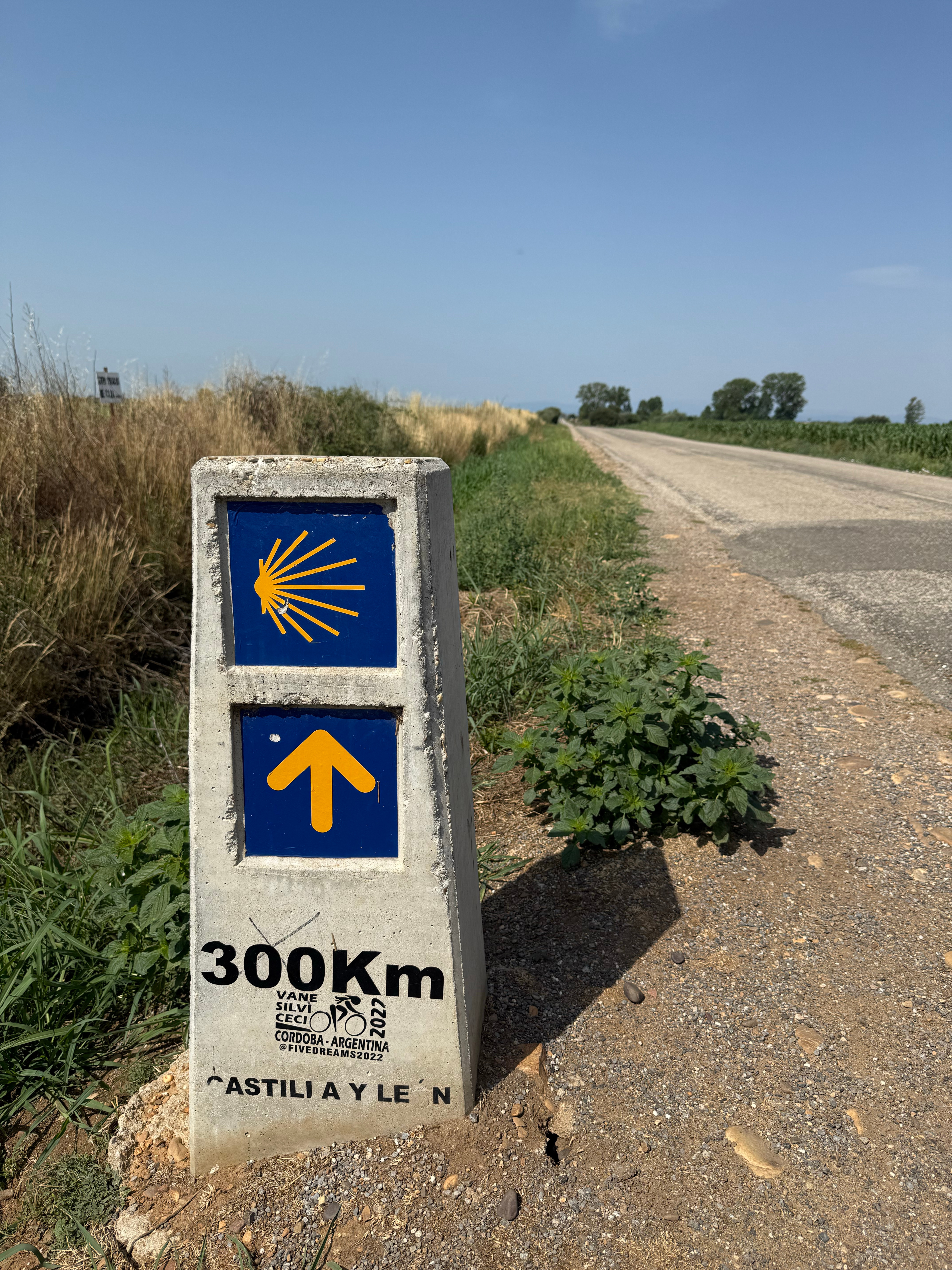 最后300km ​​​