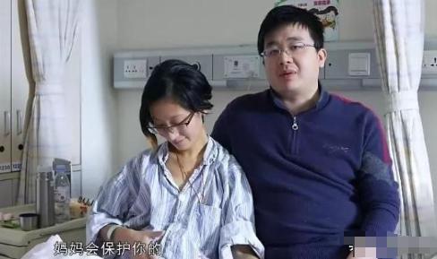 2015年，上海女博士怀孕2个月查出癌症，婆婆当场卖掉价值300万的婚房，飞回老