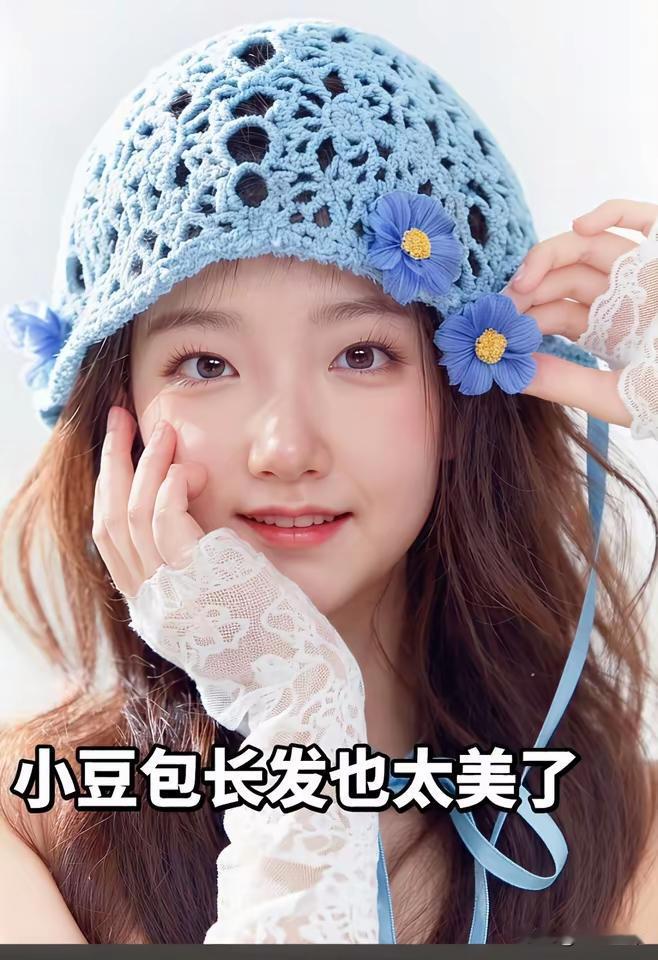喜欢莎莎这样打扮，淑女一枚耶～！记得小常宝有一个唱段：盼星星，盼月亮，只盼着深山