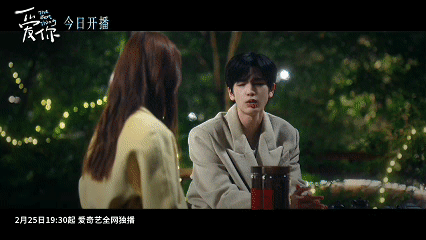 张凌赫为何苏叶录了一封音频信  张凌赫太有心了，为何苏叶录音频信！那温柔的嗓音，