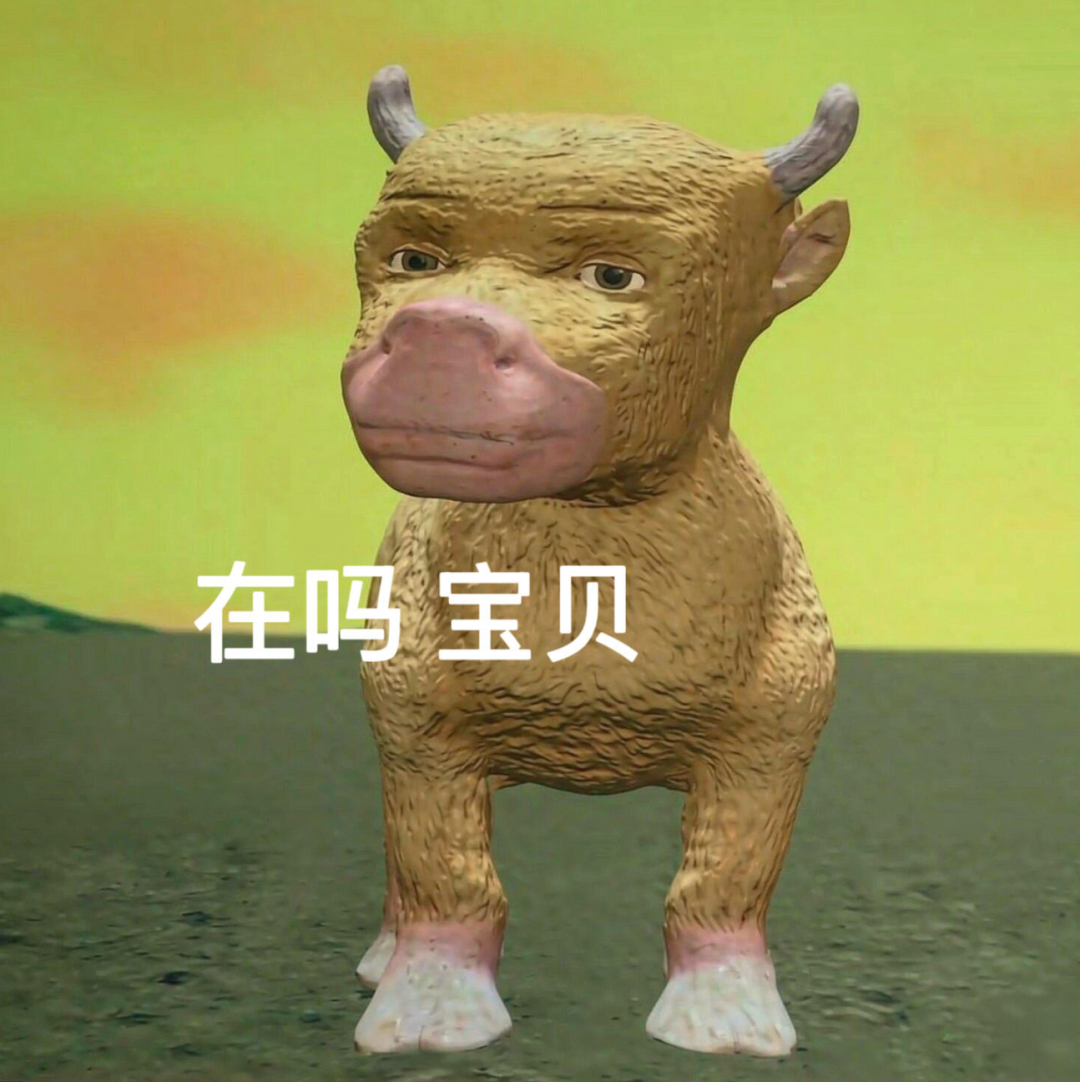 如果给你的微博🆔取个情侣名，你会取什么 