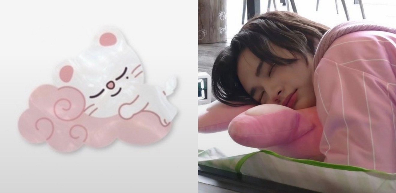 萌 