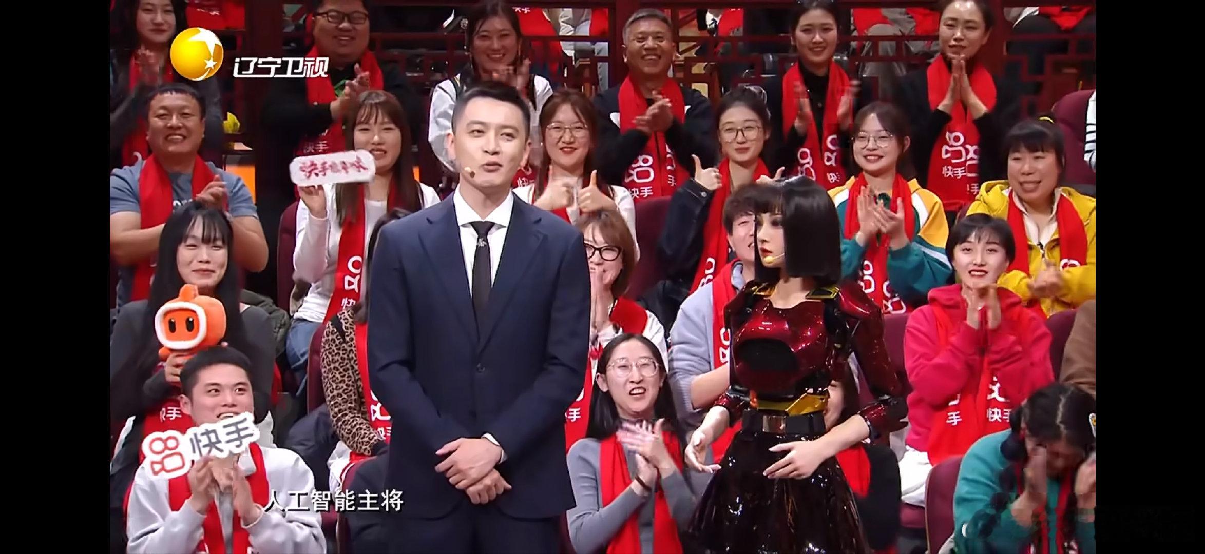 杨鸣被机器人整破防了咱大连的骄傲杨鸣，马年春晚又来贡献名场面了！杨鸣好帅