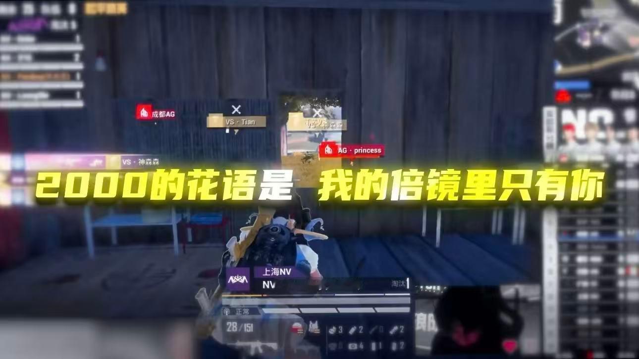 PEL第一人Paraboy Paraboy无数次果敢突进搭配常年稳定输出，亲手刷