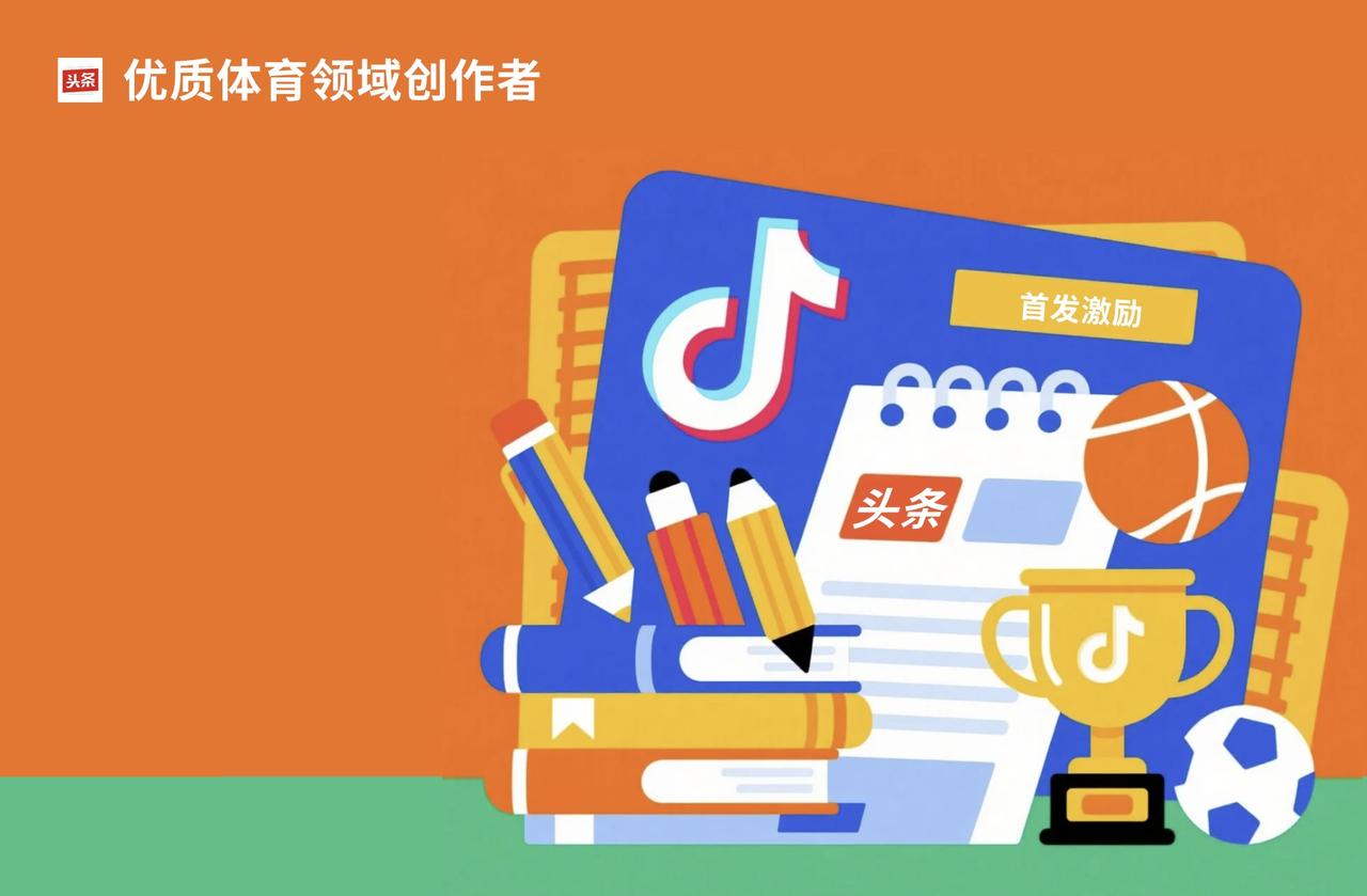 不是梦
只要自己肯下功夫，找对方法，赚个零花钱还是可以的

今年4月回归头条之后