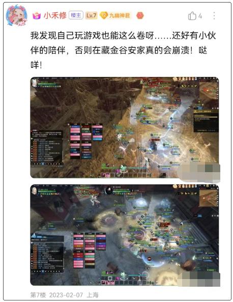 当今的00后啊，那奇怪想法是一茬接一茬，就拿虚拟人文字直播这事儿，你们之前听说过